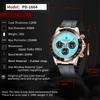 PAGANI DESIGN Quartz Watch Men Top Luxury Automatic Date Wristwatch for Men Waterproof 100m Sports Chronograph Clock Mans