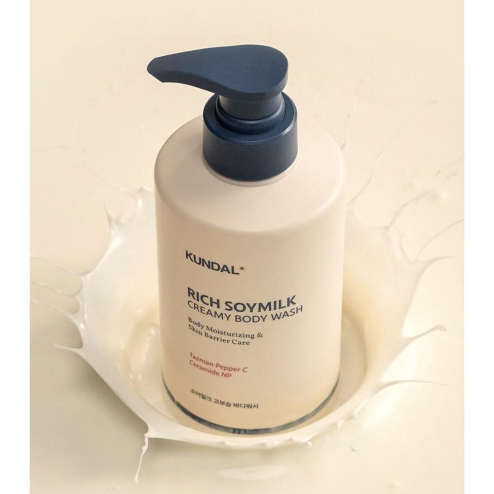 KUNDAL Крем-гель для душа с соевым молоком, 500 мл, 1 шт.
