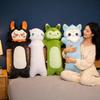 Милое Длинное Мультяшное Существо Мягкая Плюшевая Игрушка Длинное Тело Подушка Для Сна Кукла Животное Подушка на Диван Для Девочек Праздничный Подарок