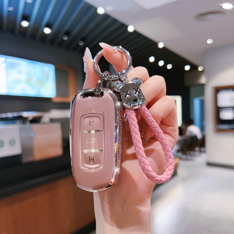 Премиальные чехлы и кошельки для ключей для Geely GL, Emgrand GS, S1, Boyue, X3, Vision X6, King Kong X1, Borui.