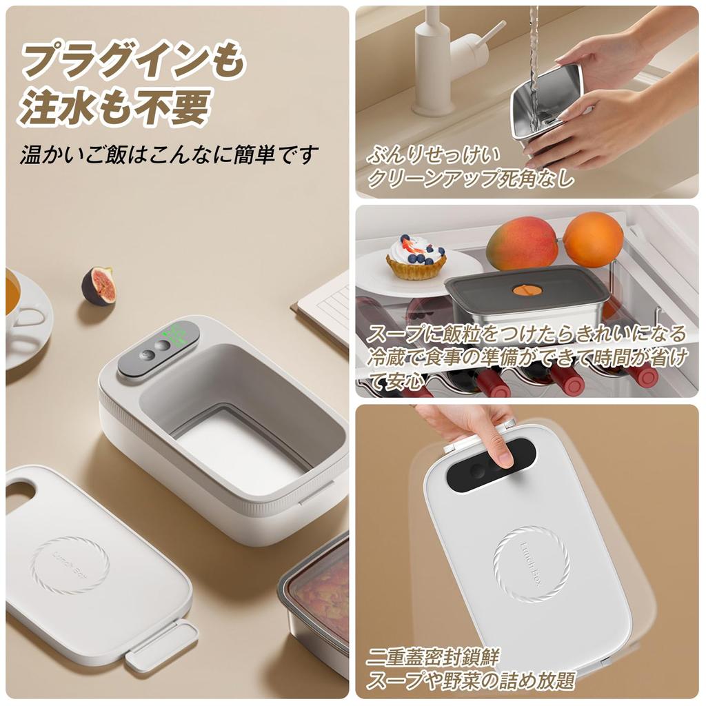 Aseech Electric Lunch Box, 1L Large Capacity, 14000mAh, USB Wireless Rechargeable, Fast Heating, No Water Needed, 304 Stainless Steel, Removable