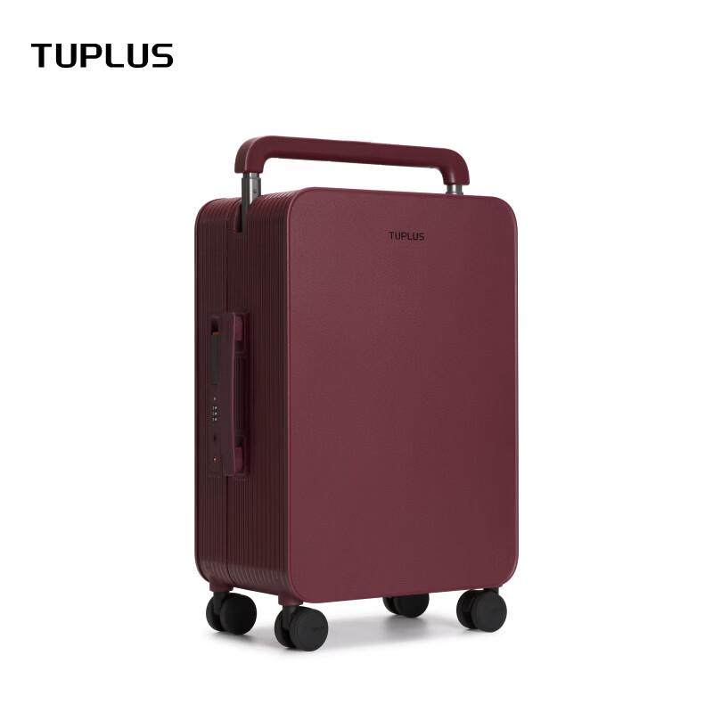 Багаж TUPLUS Balance 2.0 для ручной клади