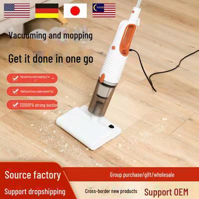 Проводной ручной пылесос и швабра с высокой силой всасывания