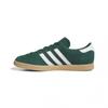 Adidas Stadt Green White Ji1883
