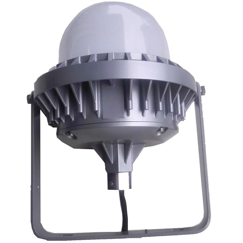 Haiyangwang OK-9189 50W LED Platform Light