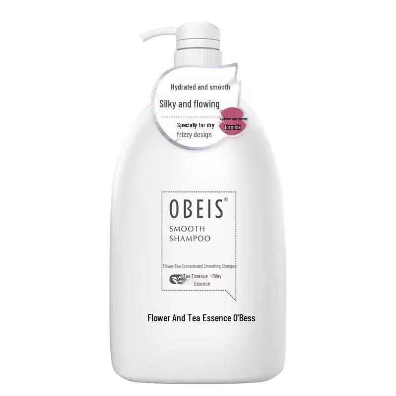 OBEIS Floral Tea Anti-Dandruff Hydrating Shampoo 1kg