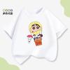 Cartoon Crayon Shin-chan Printed Summer New Style Children's Short-Sleeved T-Shirt Family Clothing Pure Cotton T-Shirt