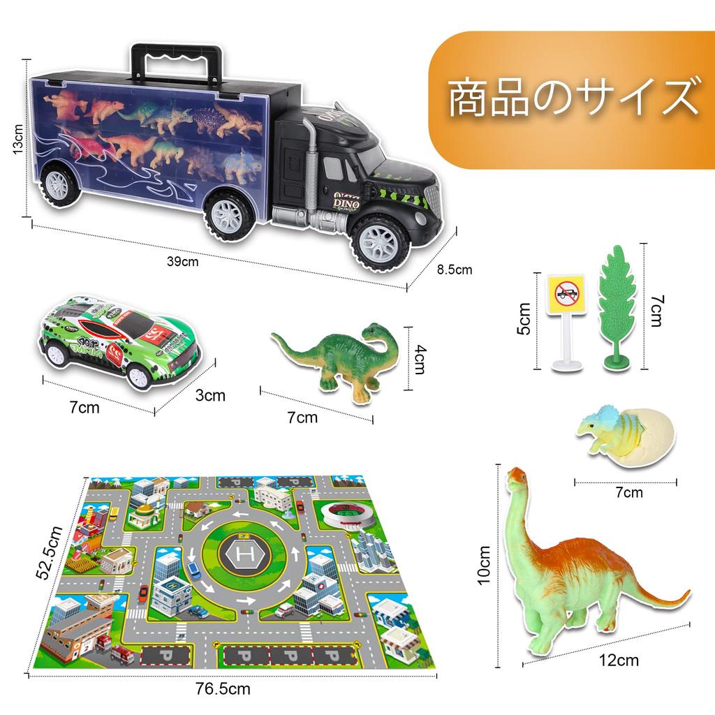 Dinosaur Toy Educational Toy Boys Girls Car Set 3 4 5 6th Birthday Animal Mini Figure Storage Car Mini Car Set Ranking Christmas Present