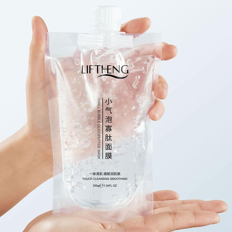 Маска с маленькими пузырьками, олигопептидная маска, увлажняющая, очищающая, сужающая поры, осветляющая тон кожи, размазывающая маска