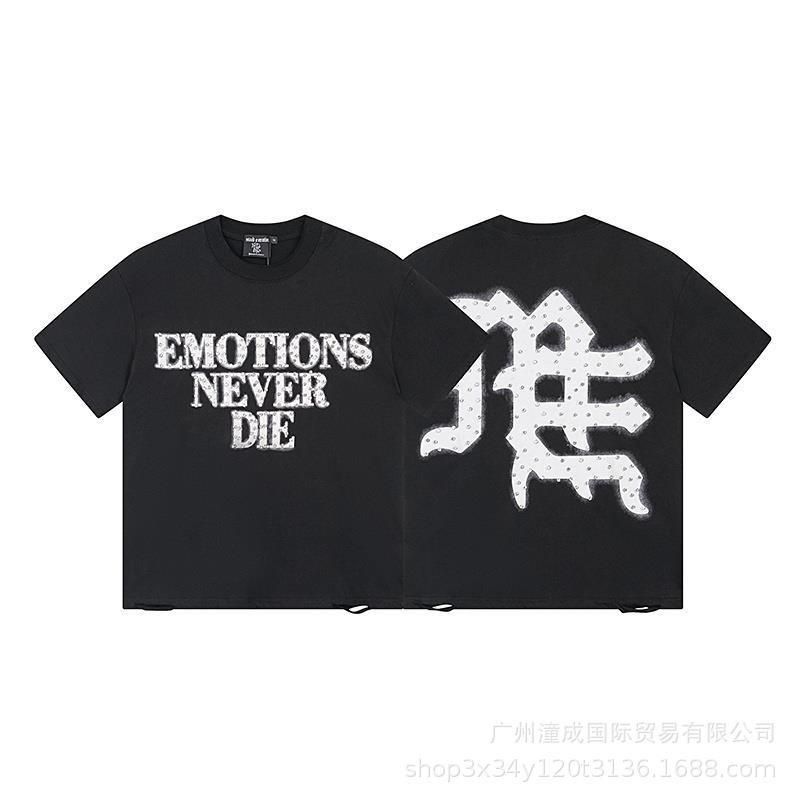 Unisex Oversized Streetwear Tee With Glitter Letter Print Breathable Cotton Blend Casual Top