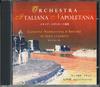 CD SANDRO CUTURELLO - Orchestra Italiana Napoletana NONE AUME Japan Classical Used