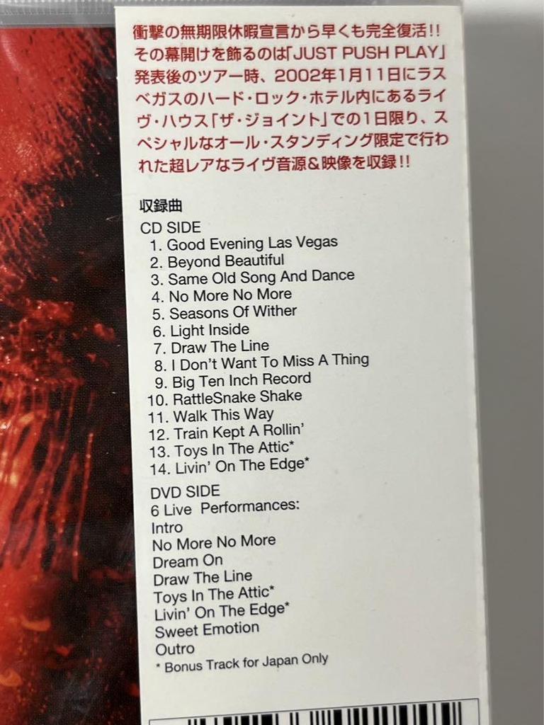 [USED] Aerosmith Rockin the Joint DVD included First production limited edition