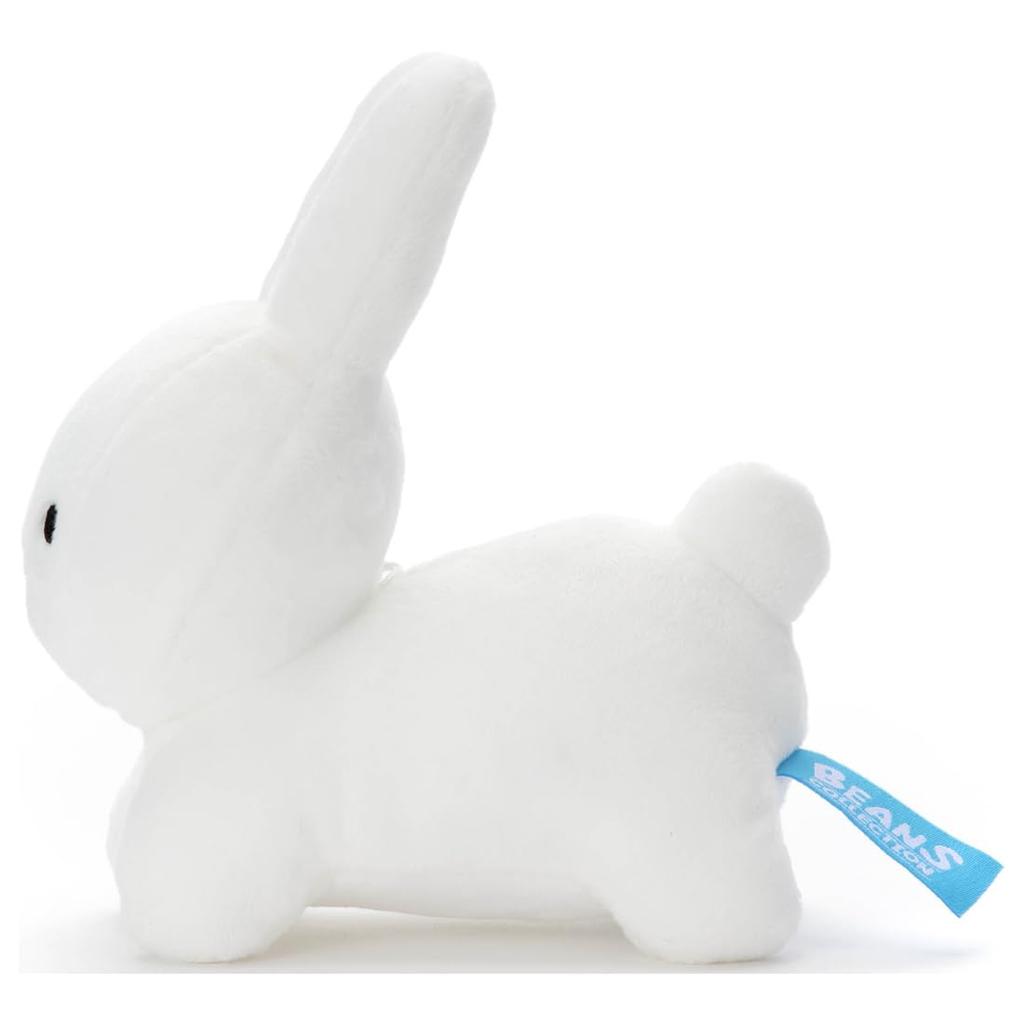 Bruna Моющаяся коллекция бобов Кролик (белый) Плюшевая игрушка, высотой примерно 15 см