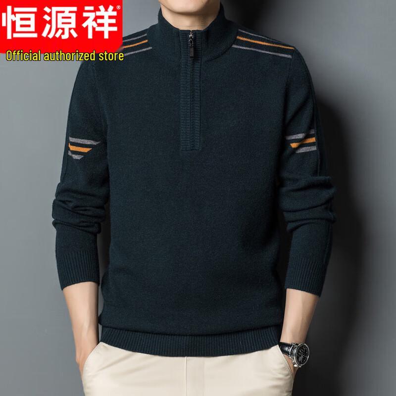 Hengyuanxiang Men's Thickened Mock Neck Zipper Sweater
