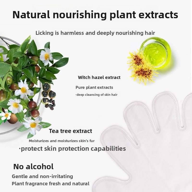 Перчатки для чистки питомцев Borammy: Не требующий смывания, дезодорирующий и массажный для собак и кошек