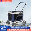 Портативная складная коляска для домашних животных для маленьких собак и кошек со съемной конструкцией для путешествий, важный товар, горячий продавец на трансграничном рынке