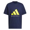 adidas Свободный пуловер с круглым вырезом, короткий рукав, баскетбольная майка, унисекс, топ KB7559