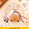 Cute Miu Style Cartoon Bread Plush Doll Keychain Ornament
