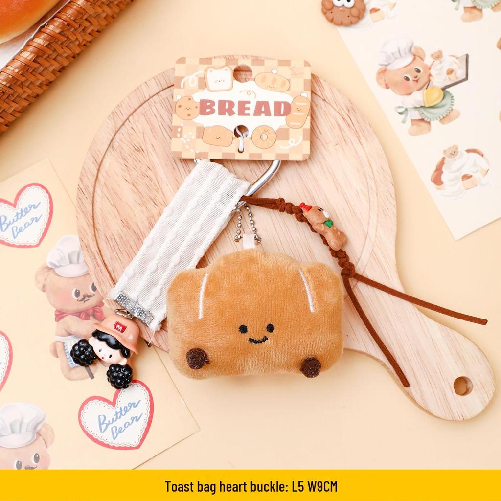 Cute Miu Style Cartoon Bread Plush Doll Keychain Ornament