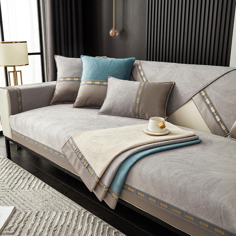 Four Seasons Universal Velvet Embossed Leaf Pattern Sofa Cushion Modern Simple Color Matching Non-Slip Sofa Cushion Towel