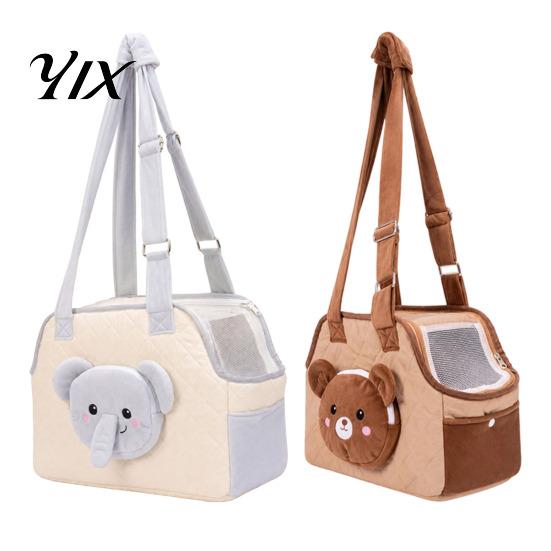 Cat Travel Carrier Quilted Purse, Breathable Pet Shoulder Bag, Mesh Window, Zipper Closure, Safety Buckle, Portable Purse Cute Bear Elephant