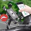 Shockproof Bicycle & Motorcycle Rearview Mirror Phone Holder for Electric Vehicles