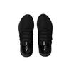 PUMA Star Vital 'Black Silver' Women's 194331-19