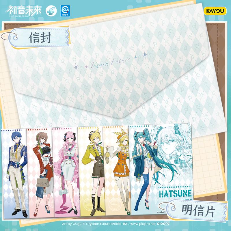 Genuine Hatsune Card Miku Postal Gift Box Acrylic Card Anime Collection Cards Anime Peripheral Toys Flash Card Gifts