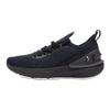 Under Armour Кроссовки женские Shift удобные универсальные низкие для тренировок и бега черный 3027777-005
