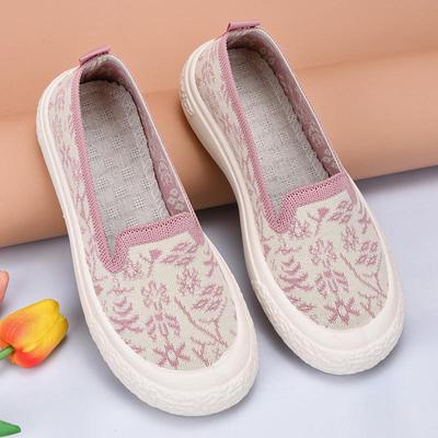 Женские весенне-летние повседневные дышащие слипоны из флайнита