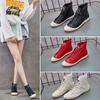Red High-top Short Boots Women's Leather Autumn and Winter New Single-sided Flat-bottomed Shell-head Single Shoes Casual Four-season White Shoes Tide