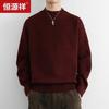 Hengyuanxiang Men's Solid Color Crew Neck Knit Sweater