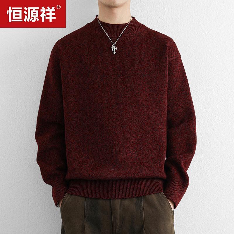 Hengyuanxiang Men's Solid Color Crew Neck Knit Sweater