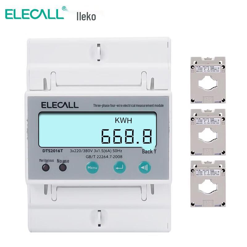 Трехфазный 4-проводной счетчик электроэнергии ELECALL на DIN-рейку