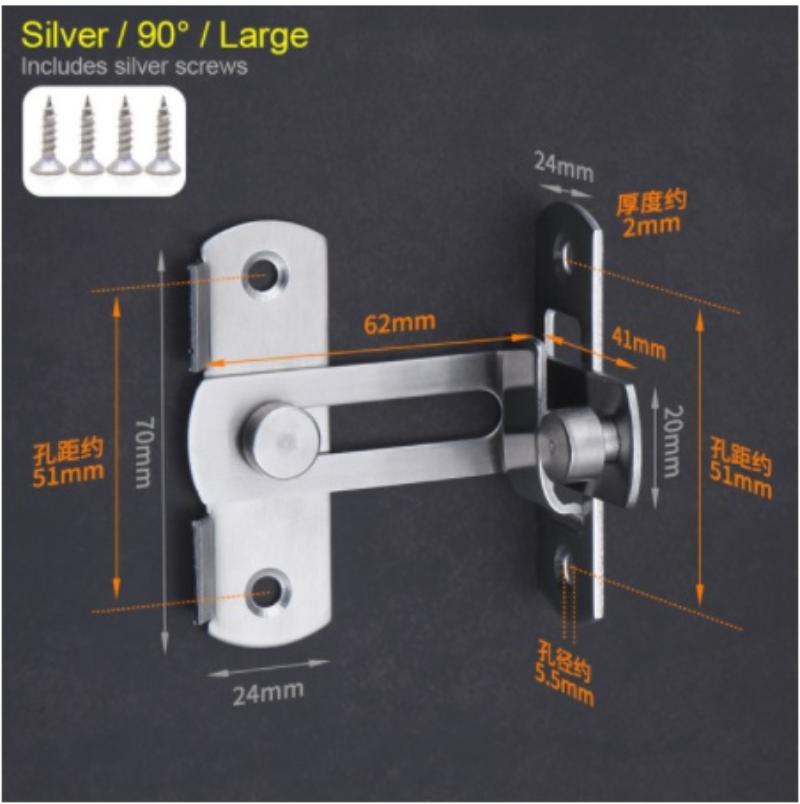 Защелка раздвижной двери сарая для блокировки раздвижной дверной замок под прямым углом 90/180 градусов, болт для ворот, винный шкаф, заглушка замка двери шкафа