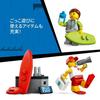 LEGO City Lifeguard Rescue Truck 60453 (Multicolor)