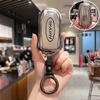 Премиальный силиконовый чехол-брелок для Haval H6/Big Dog/M6 Plus/F7/3-го Поколения/H9/H2s Sport/H7/Chitu / F5 (2026) - Защитный чехол для брелока