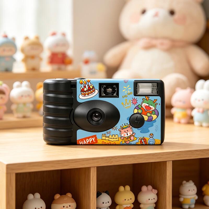 Dragon Bubble Illustrated Disposable Half-Frame Film Camera (CN version)