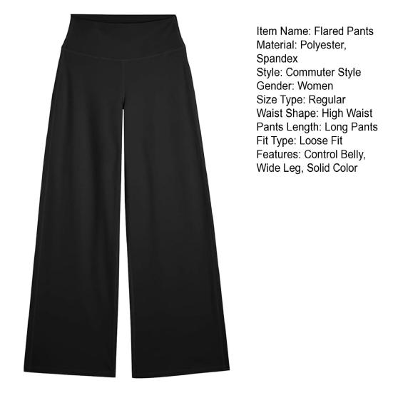 Женские расклешенные брюки с высокой талией, однотонные прямые брюки, однотонные прямые брюки с утягивающим эффектом для йоги