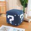Mark Mario Question Box Plush Toy Cartoon Stuffed Doll Room Sofa Gift Decoration