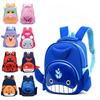 Rabbit Cute Unicorn Dinosaur Shark Puppy Cartoon Animal Children Backpack