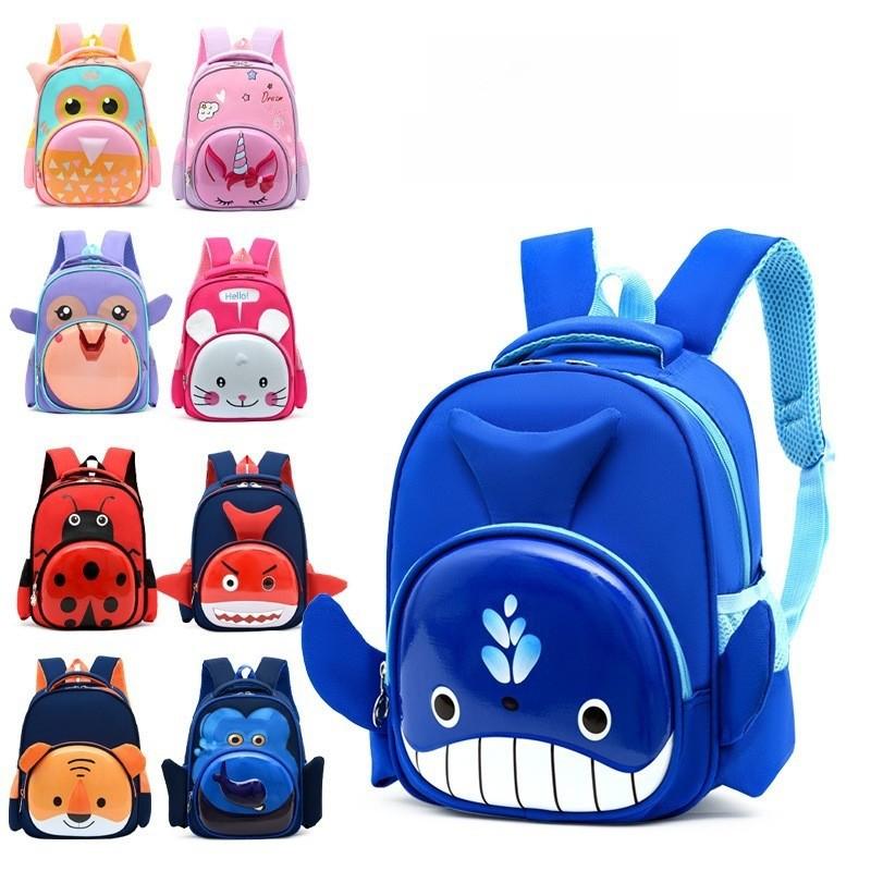 Rabbit Cute Unicorn Dinosaur Shark Puppy Cartoon Animal Children Backpack