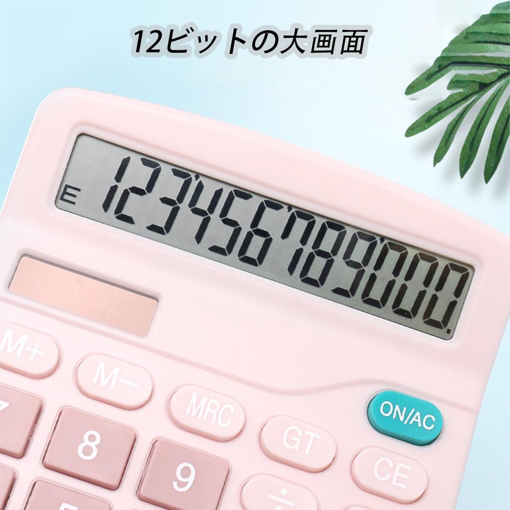 Desktop Calculator with Large LCD Battery Easy to Use and Ergonomic Meets Everyday Needs for Home and Businesses Not 12-Digit Display, Operated,