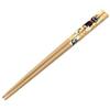 Bamboo Safety Chopsticks 21cm Chopsticks Kiki's Delivery Service Jiji Kohana Ghibli ANT4