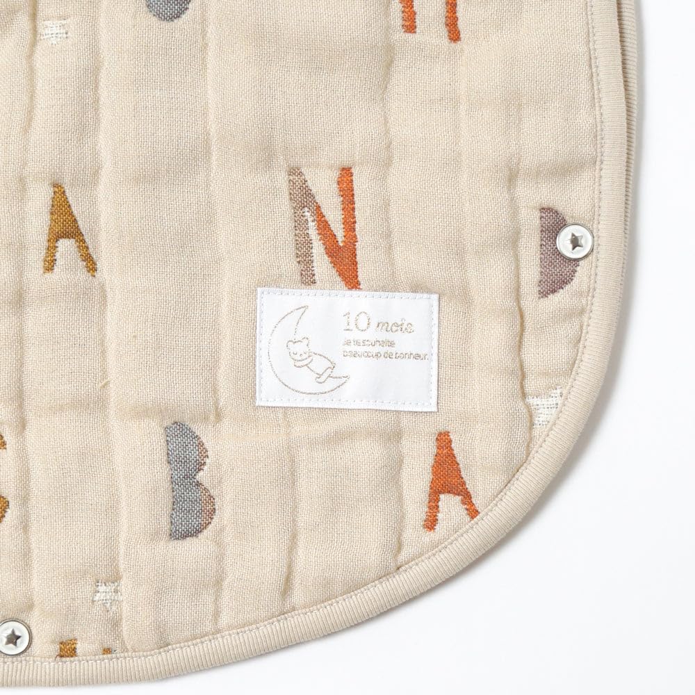 Dimowa Cotton Wool Beige Sleeper, Baby, 24251006,