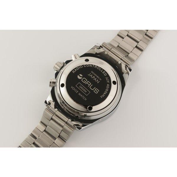 Grus Voice Watch Radio-controlled Solar Men's GRS004-01