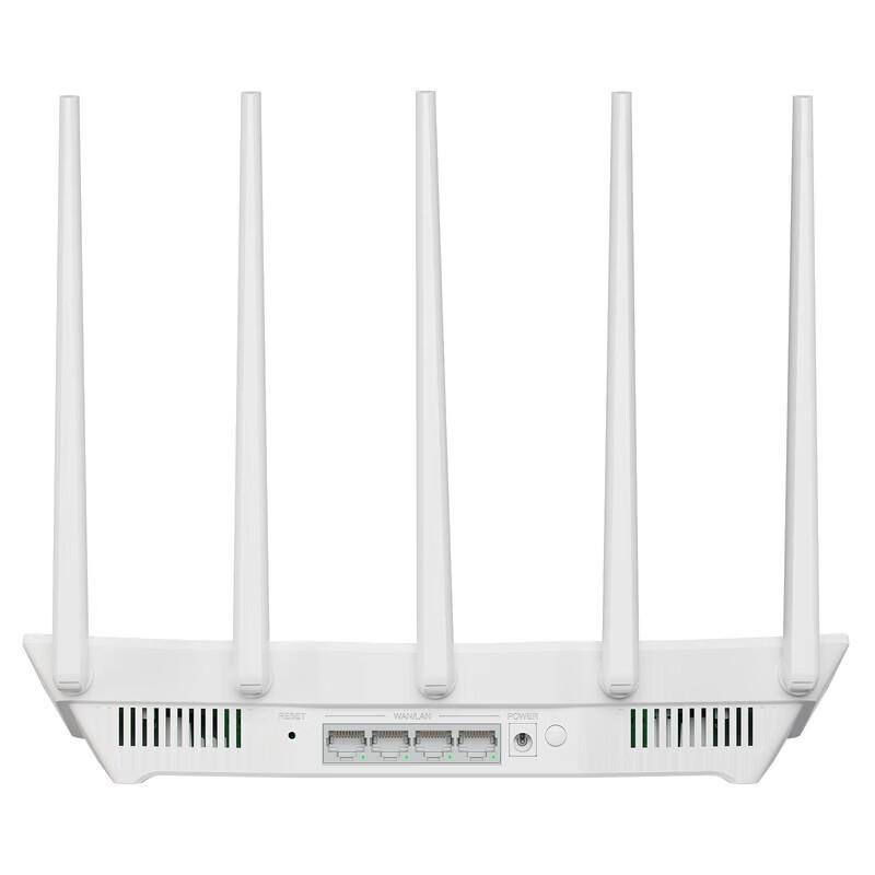 TP-LINK BE3600 WiFi 7 Gigabit Wireless Router (CN version)