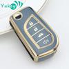 4 Button TPU Car Key Cover Case Shell Set Protector Fob for Toyota Aygo Yaris Highlander Camry RAV4 Key Holder
