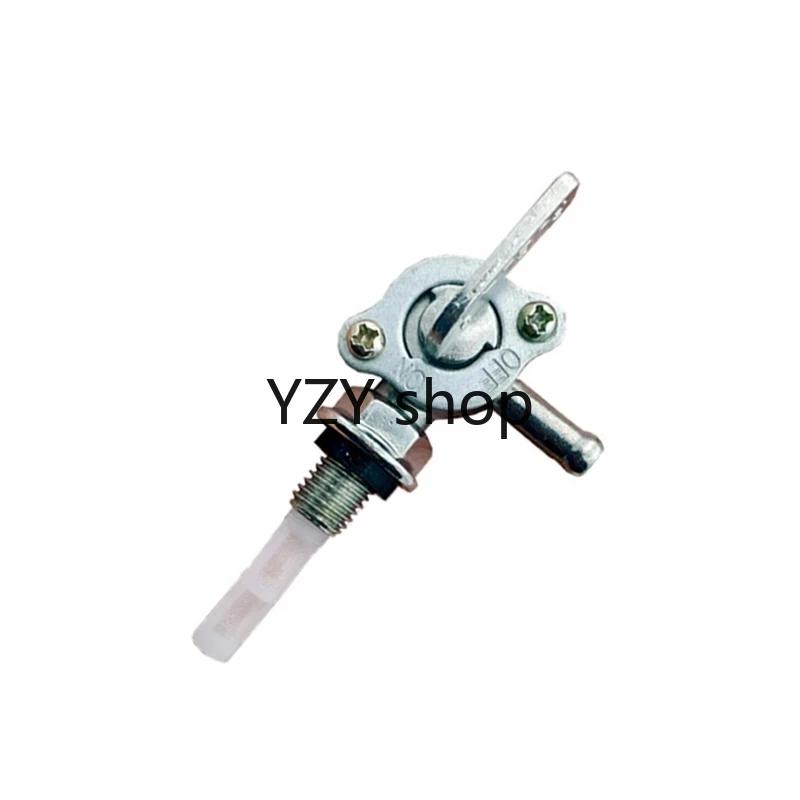 Переключатель топлива для бензобака, переключатель крана для бензина, запорный клапан, кран для насоса, прочный для масляного бака двигателя бензинового генератора