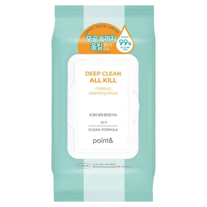 Point & Deep Clean All Kill Cleansing Tissues, 80 wipes, 1 pcs